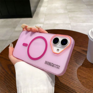 Sanding Translucent Phone Case For Honor X6C X8C X9a X9b X9C Smart 90 200 400 Lite Magic 5 6 7 Pro 5G Anti-Fingerprints Fall Prevention Magsafe Cover Casing