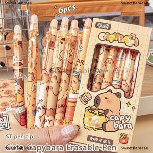 [COD] SweetBabiese 6ชิ้นน่ารัก capybara ลบได้ปากกาหมึกสีฟ้าปากกาเขียนเรียบแห้งเร็วอุปกรณ์เครื่องเขียนนักเรียนของขวัญ