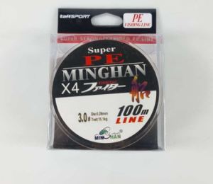 Minghan PE X4 Senar Pancing Super Kuat 100M - Warna Hijau