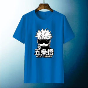 KAOS ATASAN OBLONG DEWASA PRIA LENGAN PENDEK KAOS DISTRO KEKINIAN XS-XXL-DTF-504 KAOS KEREN