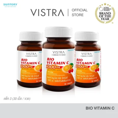 ( Pack 3 ) VISTRA BIO C Vitamin C 1000 mg. ( 30 Tabs) x 3 Bots วิสทร้า ไอมู-โปร ไบโอ วิตามินซี 1000 มก. ( 30 เม็ด ) x 3 ขวด = 90 เม็ด - Bogo