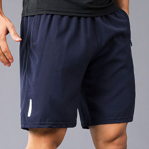 Men Shorts Casual Short Pants Men Sports Shorts Cropped Shorts Drawstring Shorts with Zipper Pocket