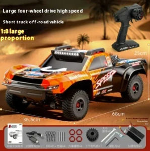 รถบังคับวิทยุ Jjrc ของเล่นสำหรับเด็กรถออฟโรด C8822 Mobil Remote Control 4wd รถ Rc ขนาดเต็ม1/4 WD ความเร็วสูงไร้แปรงดริฟท์การแข่งรถรถออฟโรด