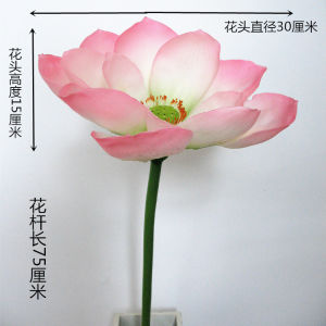 Artificial Lotus Flowers Realistic PU Lotus Leaves  Lotus Pods Flower buds Buddhist Altar Decor Indoor Decorative flower