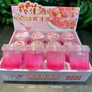 Crystal Slime Bubble Slime Transparent Non Sticky Kids Stress Relief Sensory Toy 水晶泥起泡胶大罐高透泡泡胶儿童安全不粘手解压玩具网红史莱姆感官玩具 A579