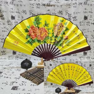 Jasongo123 Folding Fan Bamboo Fabric Hand Fans with Chinese Traditional Painting for Decorations and Gifts