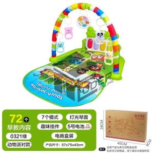 LODER Baby Kick Play Musical Playmat Play gym Piano Newborn Kids Toy Toddler Mat Music Play Gym Tikar Bayi 婴儿脚踏琴玩具