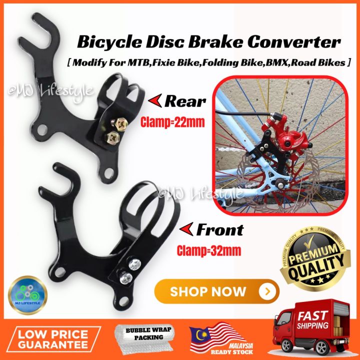 Premium Quality Bicycle Disc Brake Converter Modify Bracket Disk