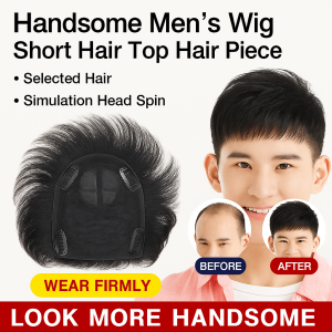 Patch High Quality High Temperature Wire Hair Piece Breathable and Comfortable Low Hair Volume