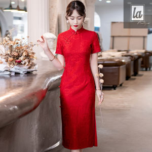 La Boutique.1996 - (CÓ SẴN) Sườn xám cách tân họa tiết ren hoa bigsize 70kg - 80kg