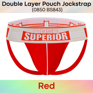 Mens Jockstrap: Cotton Double Layer Pouch with Spandex Waistband (BS843)