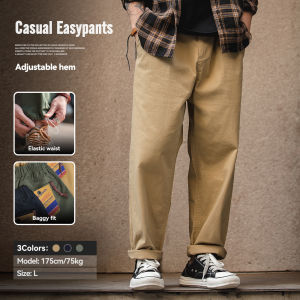 Maden Vintage Khaki Easy Pants Mens Casual Elastic Waist  Straight Trousers Skateboarding Jogger Ankle-tied Drawstring Pants2026