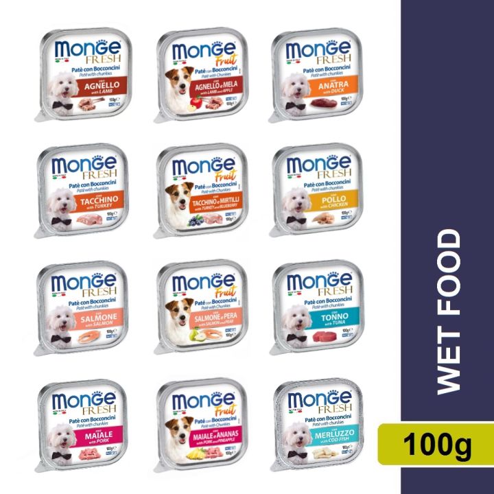 Monge Fresh / Fruits Wet Food Dog Tray - 100g | Lazada