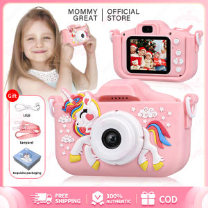 Kids Mini Digital Camera 1080P HD Dual Lens Photo Video Recording Children Mini Cute Cartoon Kamera For Kids Camcorder