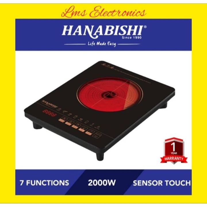 HANABISHI INFRARED CERAMIC COOKER | Lazada