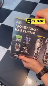 【2in1】Cordless Hair Clipper Profession Barber Rechargeable Razor Haircut Salon Trimmer s set