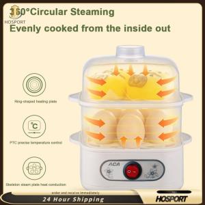 【HOSPORT】Two/Three-Layer Electric Egg Boiler Cooker 6 Eggs Portable Egg Boiler Egg Cooker Breakfast Machine Kitchen Cooking Tool