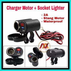 HT - Charger Motor With Lighter Waterprooft - Charger Stang Motor Anti Air 3016