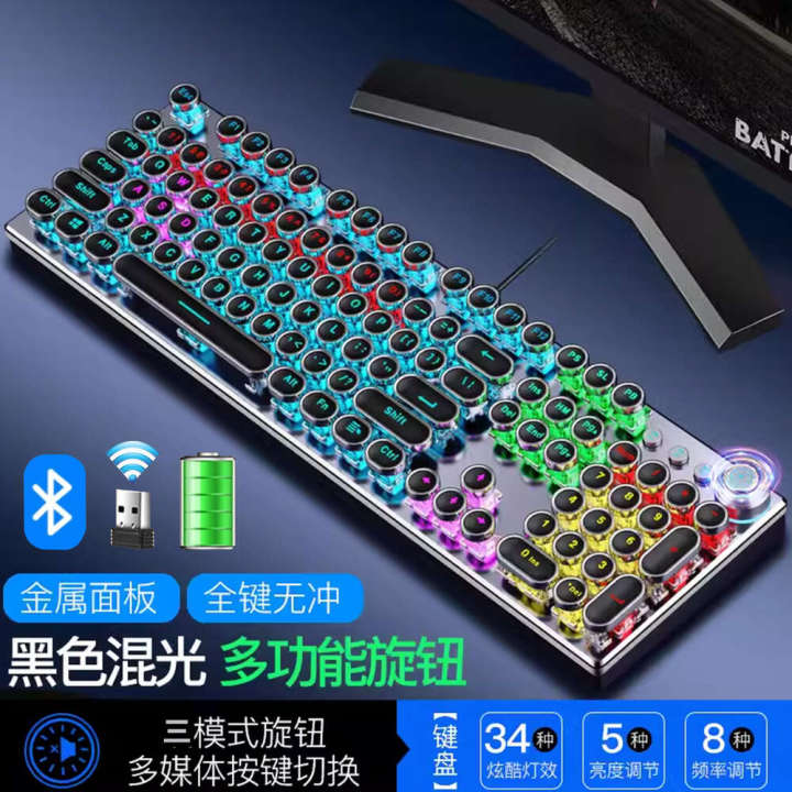 Taiwanese Computer Keyboard Punk the third mock examination Wireless Taiwan Phonetic Thai Russian ...