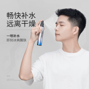 Mancodes Moisturizing Toner Spray 100ml左颜右色冰川喷雾水