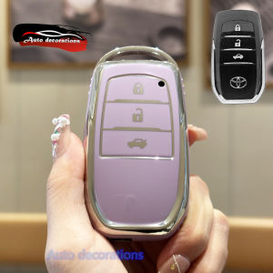 เคสสมาร์ทคีย์โตโยต้าขอบเงินพวงกุญแจ Toyota Revo Rocoo FORTUNER Key ที่หุ้มรถโตโยต้าเคสกุญแจรีโมต