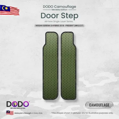 Dodo® Car Mat/ Nissan Serena (DOOR STEP) / 2005 - 2013 / C24MK2 QR/SR
