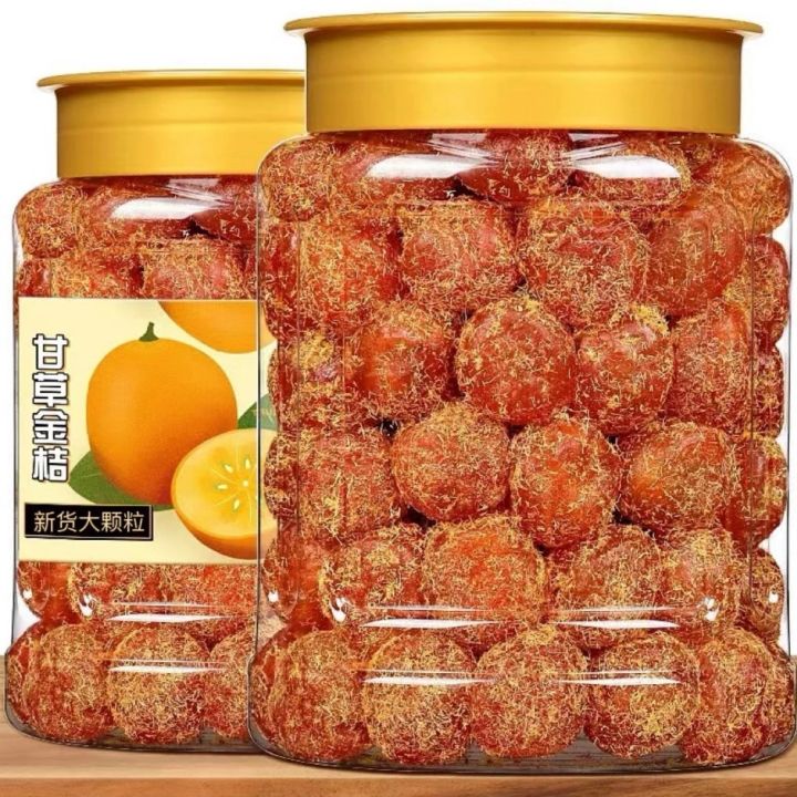ชะเอมแท้,Kumquat แห้ง,Moisturizing คอ,น้ำตาลกรวด,Kumquat,Tianshan หิมะ ...