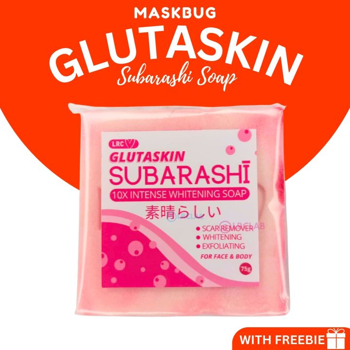 GLUTASKIN SUBARASHI SOAP 75g 10x Whitening Soap Scar Remover Soap GLUTASKIN SUBARASHI SOAP 75g 10x Whitening Soap Scar Remover Soap