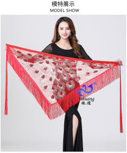 ผ้ารัดสะโพกพู่เต้นรำหน้าท้องแบบใหม่โซ่เอวเลื่อมผ้าสามเหลี่ยมเต้นรำละตินชุดฝึกเต้นผ้าคาดเอวแบบผูกเชือก