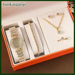 tuokaiguoji 5 6 Mảnh Rose Chain Set Thời Trang Tinh Tế Tính Khí Phụ Kiện Vòng Tay Dây Chuyền Nhẫn Bông Tai Phù Hợp Các Bên