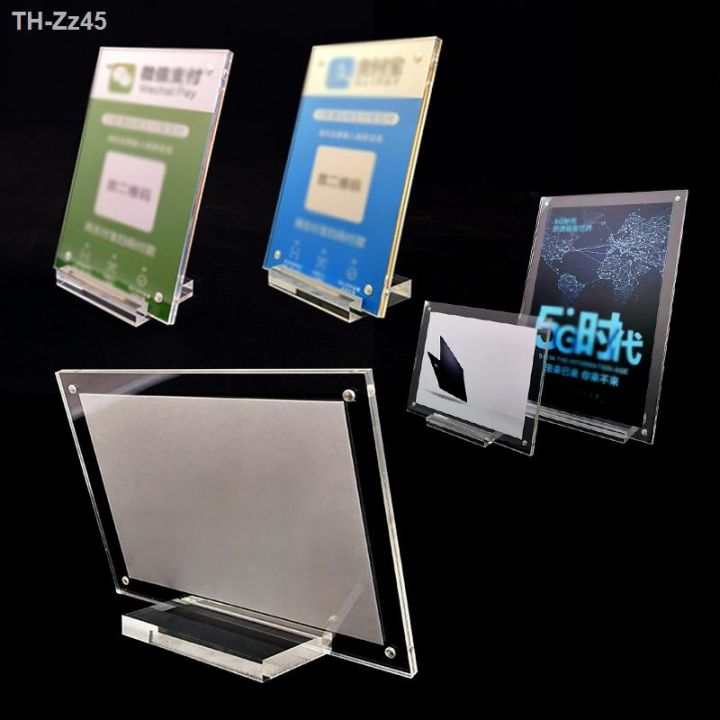 Acrylic Nordic Simple Frame For Picture With Plastic Glass Photo Frames for Wall Picture Frames