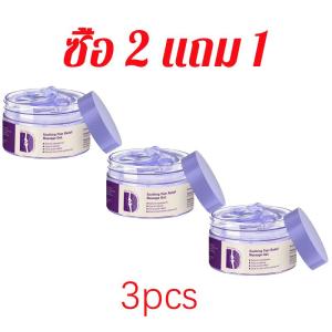 ซื้อ 2 แถม 1 ฟรี【COD】เจลทาผ่อนคลายกล้ามเนื้อ เหมาะสำหรับหัวเข่า ข้อ และไหล่ ใช้งานง่าย ซึมเร็ว เจลนวด 50g. มุ่งเป้าไปที่อาการปวดกล้ามเนื้อและข้อ ดูดซึมเร็ว เหมาะกับทุกวัย เจลบำรุงผิวสำหรับบริเวณข้อ หัวเข่า และไหล่ เนื้อเจลบางเบา ซึมง่าย ขนาด 50g เหมาะกับท