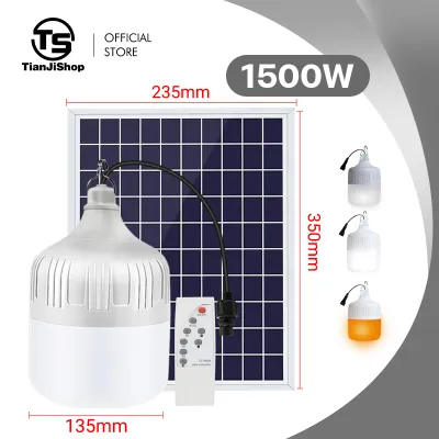 TianJi 2000W 1500W 1000W 800W 500W ไฟตุ้มโซล่าเซล หลอดไฟโซล่าเซล หลอดไฟแบบพกพา หลอดไฟบ้าน ไฟโซล่าเซล แผงโซล่าเซลล์และหลอดไฟ สามารถปรับได้ 3 สี ไฟตุ