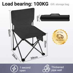 JMS 【buy 1 take 1】camping chair Bearing 120KG Outdoor foldable chair camping Portable fishing chair light Beach chair Leisure folding recliner 80*50*50