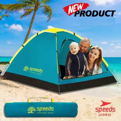 Kaia Hild Bestway 68084 Tenda Camping 2 Orang Monodome New Pavillo Cooldome 2 Tent / Pavillo X2 68040