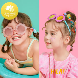 Lemonkid Flowers Childrens Sunglasses Boys and Girls Glasses Polarized Kids Sunglasses UV Protection LK2220203