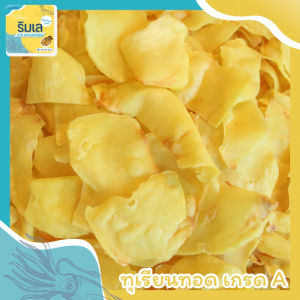 ทุเรียนหมอนทองระยองทอด เกรด A อบไล่น้ำมัน แผ่นใหญ่ กรอบอร่อย ของฝากบ้านเพระยอง