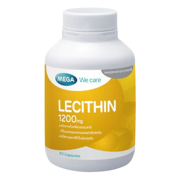 เมก้า เลซิติน Mega Lecithin 1200 mg 30's Lazada.co.th