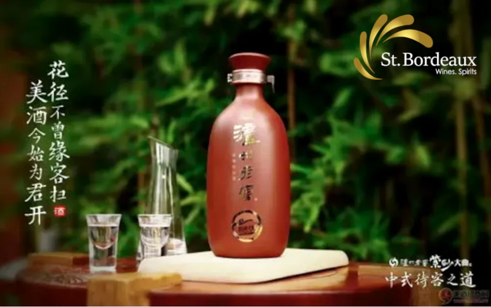 Qizning yaxshi eshagi bor Qizning yaxshi eshagi bor