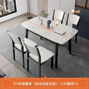 Retractable Rock Board Dining Table Modern Simple Light Luxury Small Apartment Variable Round Table Bright Dining Table Chair Combination