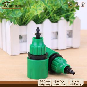 【Winnereco】 ชุดหัวต่อท่อแบบบาร์บ 10 ชิ้น ขนาด 47/811 สำหรับระบบรดน้ำในสวน ทนทานและใช้งานง่าย