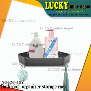 BATHROOM ORGANIZER STORAGE RACK ( SCREW TYPE ) YG4453-1GY