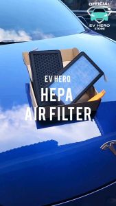 [EV HERO]Tesla ชุดไส้กรองแอร์ HEPA Cabin Filter HEPA Model Y/ Model 3/ Juniper/ Highland