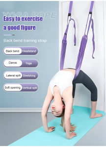 Yoga training weapon split household sling aerial weapon oneword horse split sling yoga sling