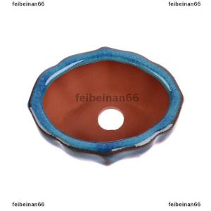 feibeinan66 Chinese Style Bonsai Flowerpot Craft Plant Pot Planter Home Decor