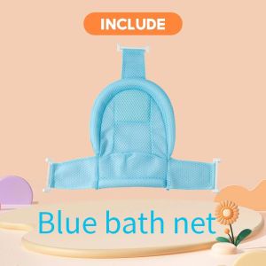 Baby Bath Mat Non-Slip Bathtub Support Mat Suspend Adjustable Newborn Baby Bath Tub Seat Cushion Baby Bath Net