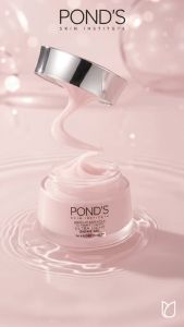 PONDS Bright Miracle Ultra Light Biome Gel 50g Niasorcinol Brightening Moisturizer Prebiotics