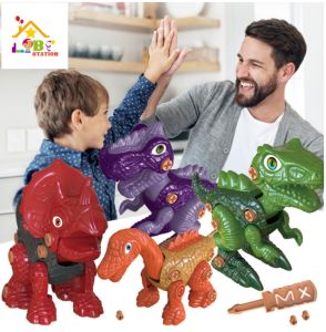 Mainan DIY dinosaurus bongkar pasang obeng baut SET isi 4 Rakitan Dino MURAH Loose Pack