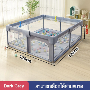 คอกกั้นเด็ก คอกกั้น คอกเด็ก 6ฟุต คอกกั้นเด็กตาข่าย คอกเด็กคอกกั้นเด็ก พร้อมแป้นบาส+ลูกเล็ก คอกเด็กราคาถูก