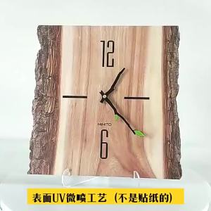Sacesr Vintage Tree Pattern Wall Clock Modern Design Silent Quartz Clock Home Living Room Office Cafe Decoration Art Wall Watch Clock P9M4Y